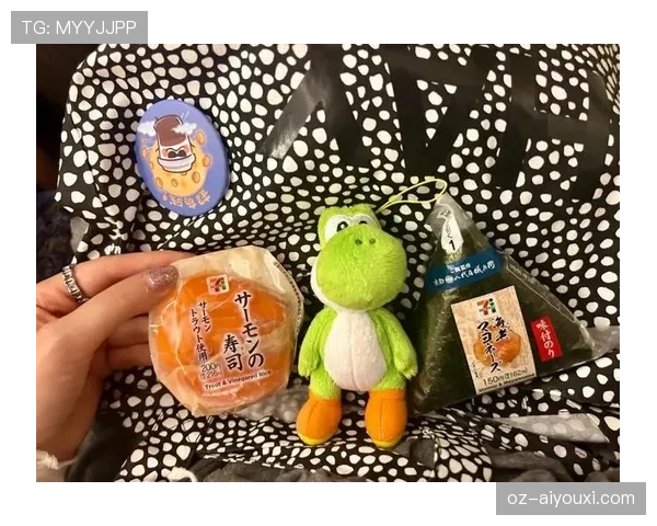 大阪刚赢完比赛就冲去便利店买薯片，这自律人设是不是有点绷不住了？