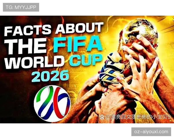 2026世界杯48队12小组赛制怎么划分，每组几支球队如何晋级