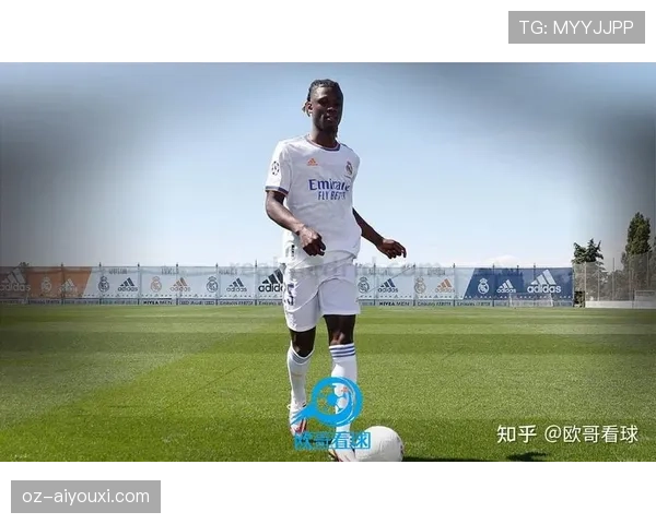 卡马文加与巴雷拉中场活动范围差异的核心机制解析
